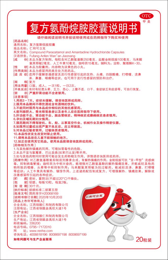 利盈娱乐(中国区) - 官方网站