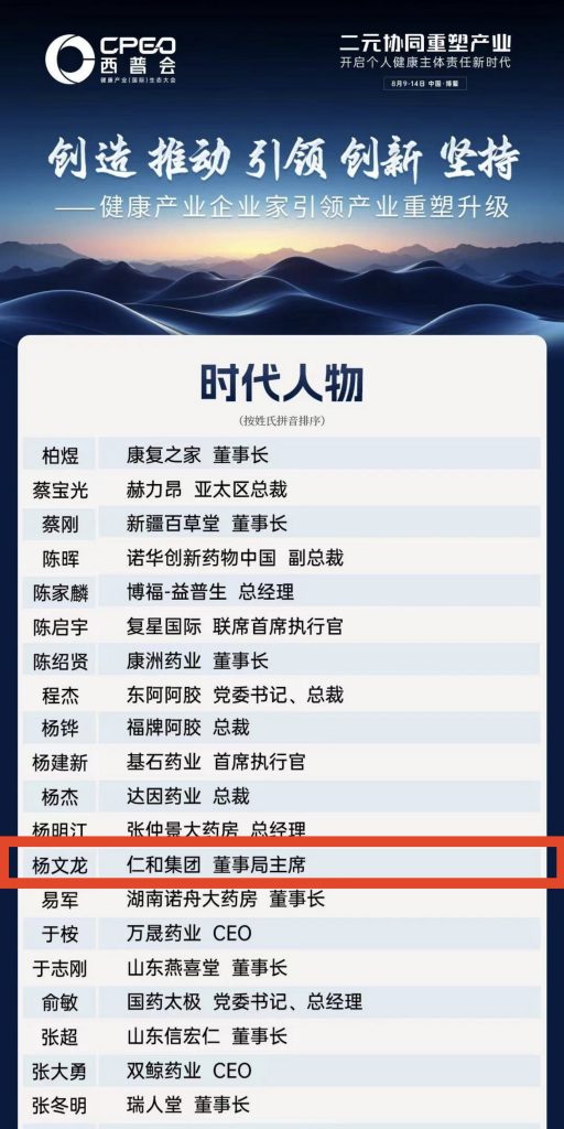 利盈娱乐(中国区) - 官方网站