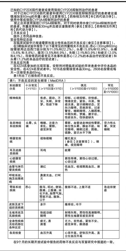 利盈娱乐(中国区) - 官方网站