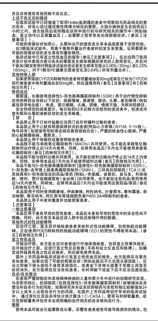 利盈娱乐(中国区) - 官方网站