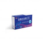 产品中心-仁和集团官方网站官网