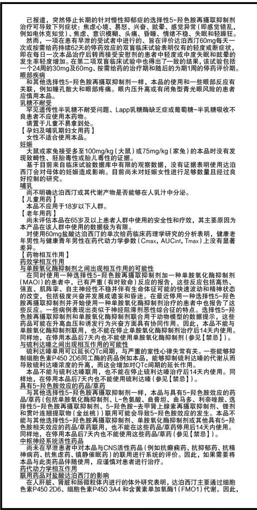 利盈娱乐(中国区) - 官方网站