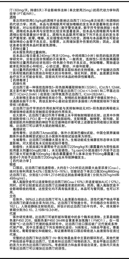 利盈娱乐(中国区) - 官方网站