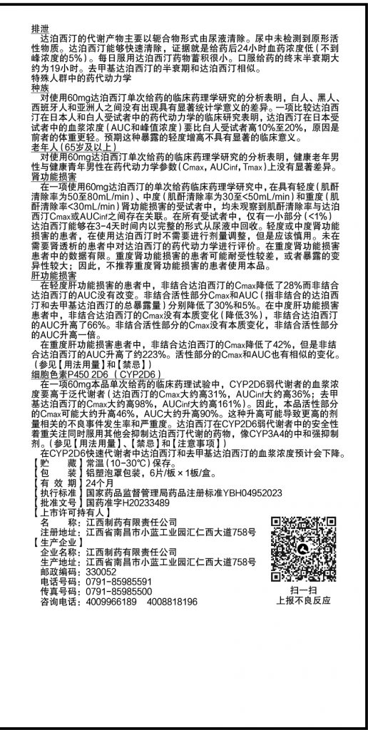 利盈娱乐(中国区) - 官方网站