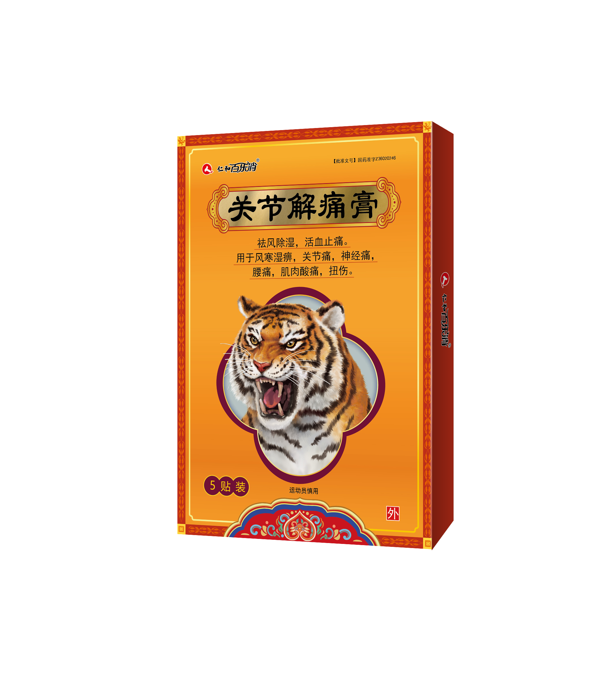 利盈娱乐(中国区) - 官方网站