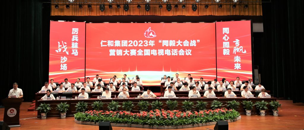 利盈娱乐(中国区) - 官方网站