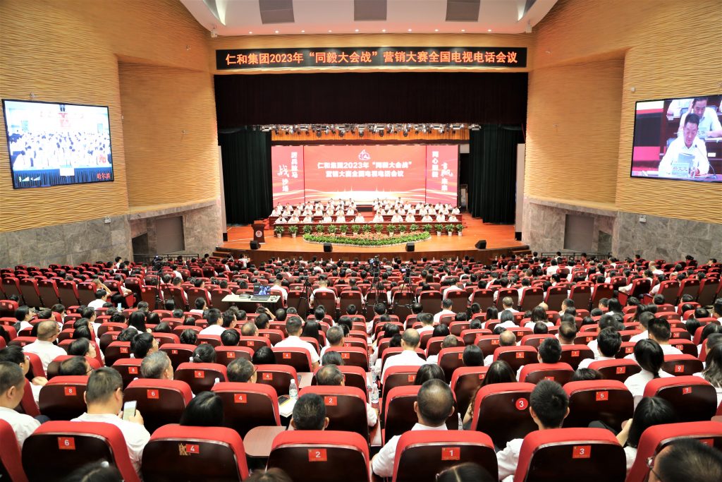 利盈娱乐(中国区) - 官方网站