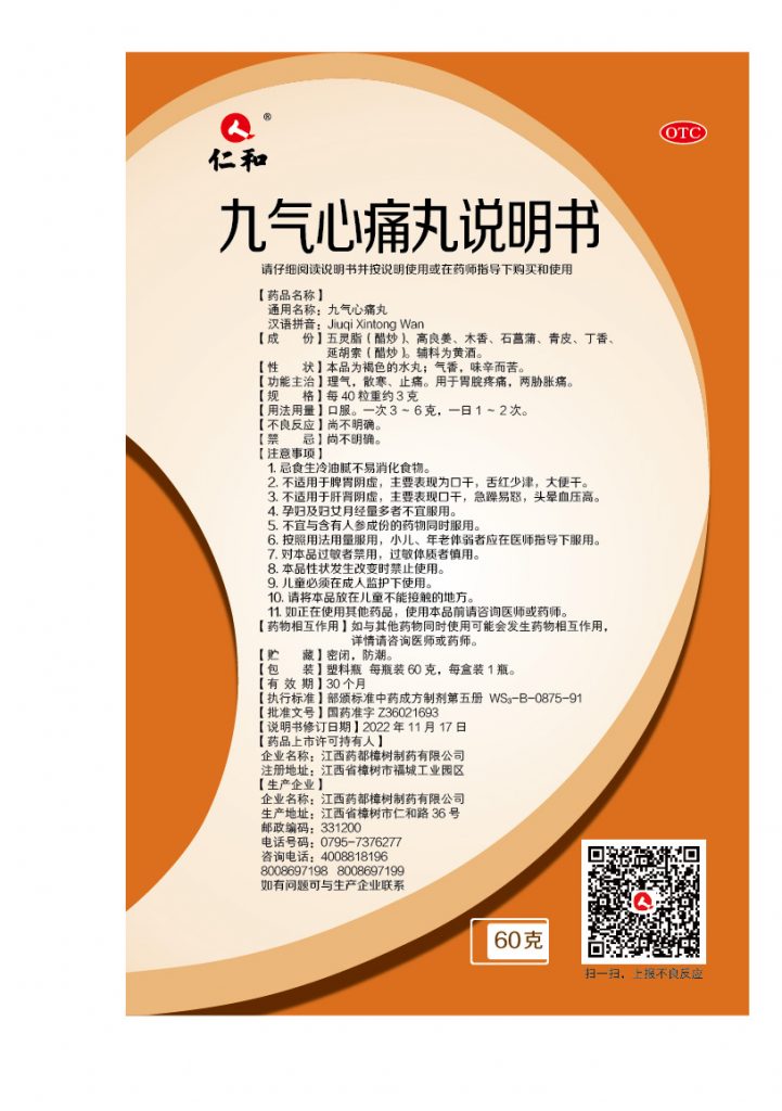 利盈娱乐(中国区) - 官方网站