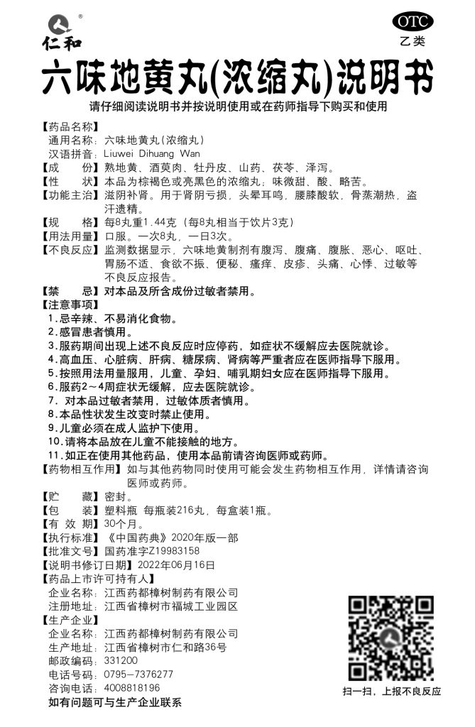 利盈娱乐(中国区) - 官方网站