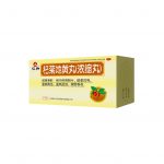 产品中心-仁和集团官方网站官网