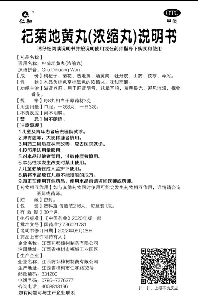 利盈娱乐(中国区) - 官方网站