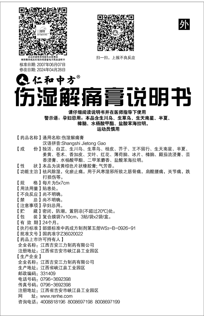 利盈娱乐(中国区) - 官方网站