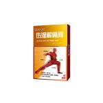 产品中心-仁和集团官方网站官网