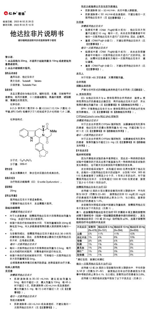 利盈娱乐(中国区) - 官方网站