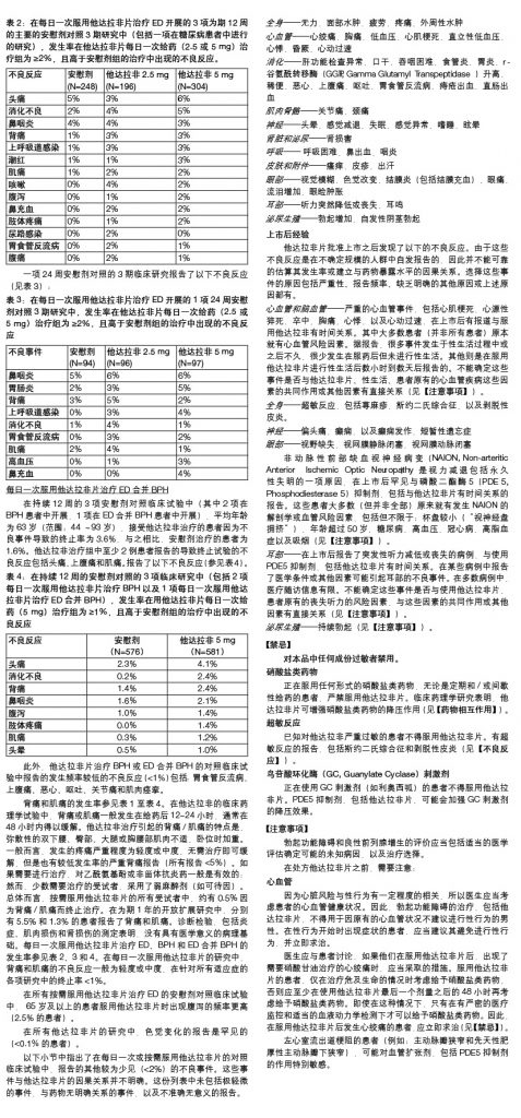 利盈娱乐(中国区) - 官方网站