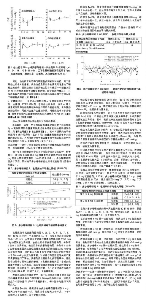 利盈娱乐(中国区) - 官方网站