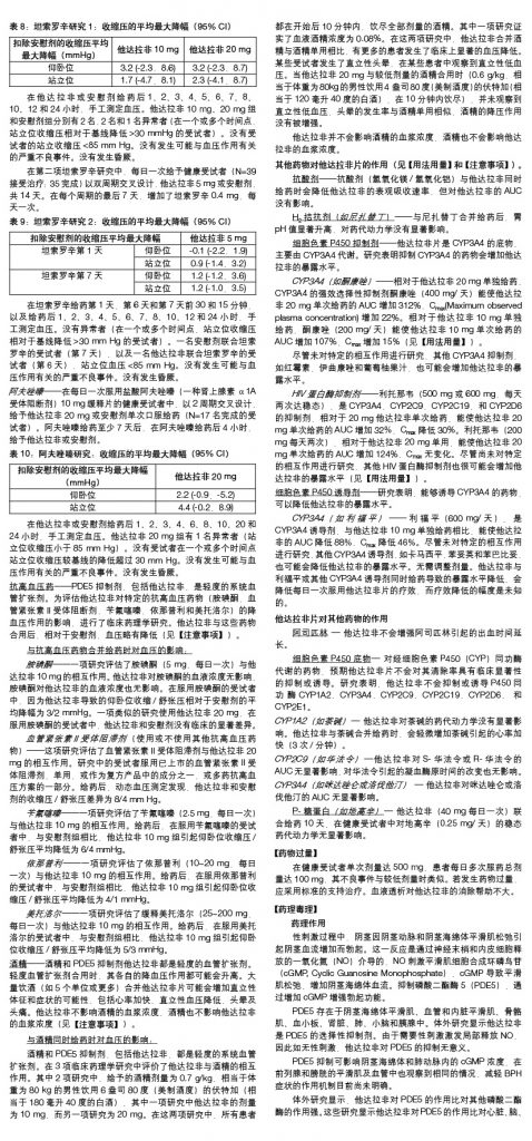 利盈娱乐(中国区) - 官方网站