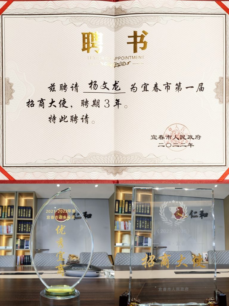 利盈娱乐(中国区) - 官方网站