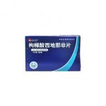 产品中心-仁和集团官方网站官网