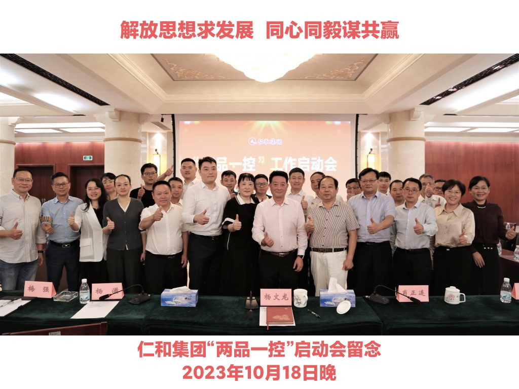 利盈娱乐(中国区) - 官方网站