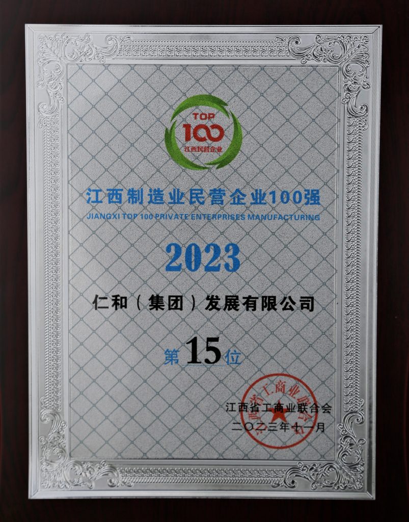 利盈娱乐(中国区) - 官方网站