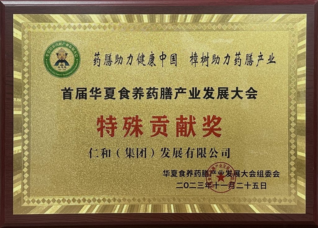 利盈娱乐(中国区) - 官方网站
