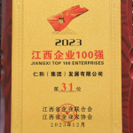 利盈娱乐(中国区) - 官方网站