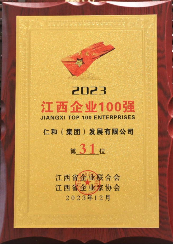 利盈娱乐(中国区) - 官方网站