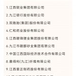 利盈娱乐(中国区) - 官方网站