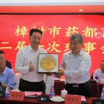 利盈娱乐(中国区) - 官方网站