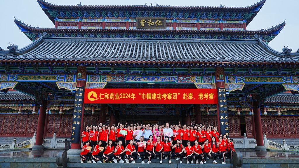利盈娱乐(中国区) - 官方网站