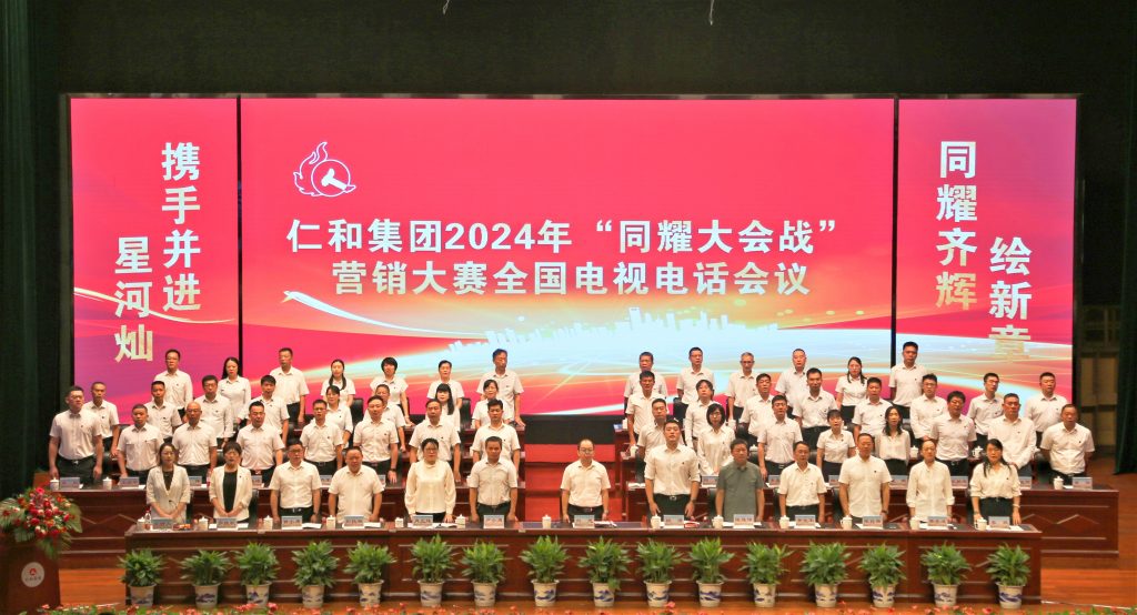利盈娱乐(中国区) - 官方网站