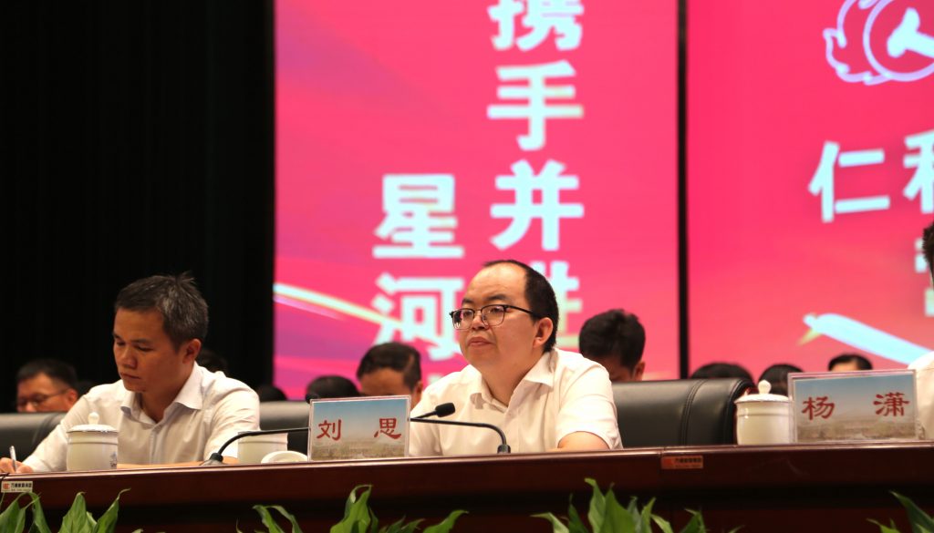 利盈娱乐(中国区) - 官方网站