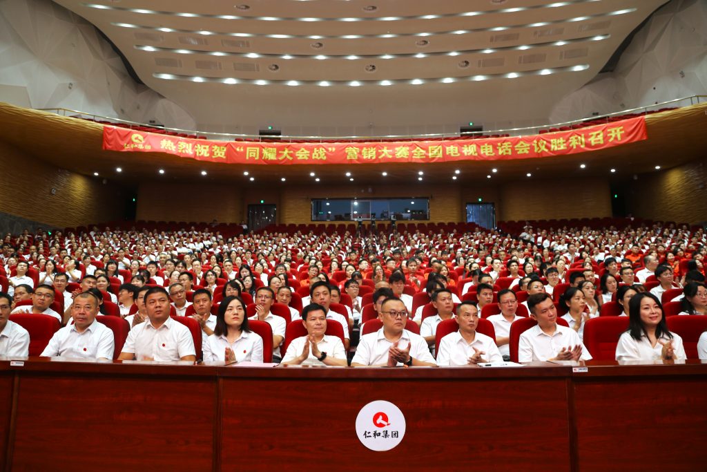 利盈娱乐(中国区) - 官方网站
