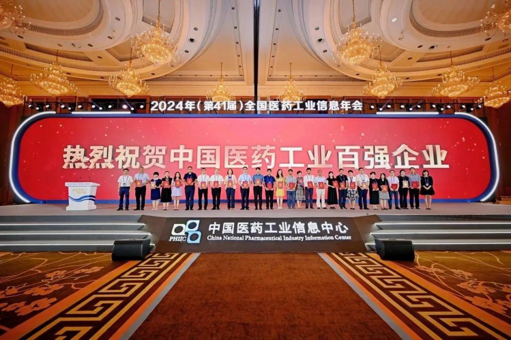 利盈娱乐(中国区) - 官方网站