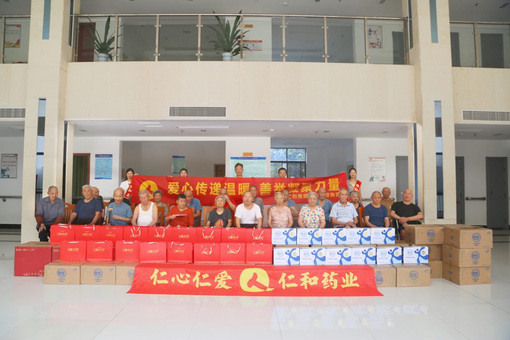 利盈娱乐(中国区) - 官方网站
