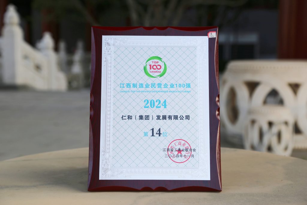 利盈娱乐(中国区) - 官方网站