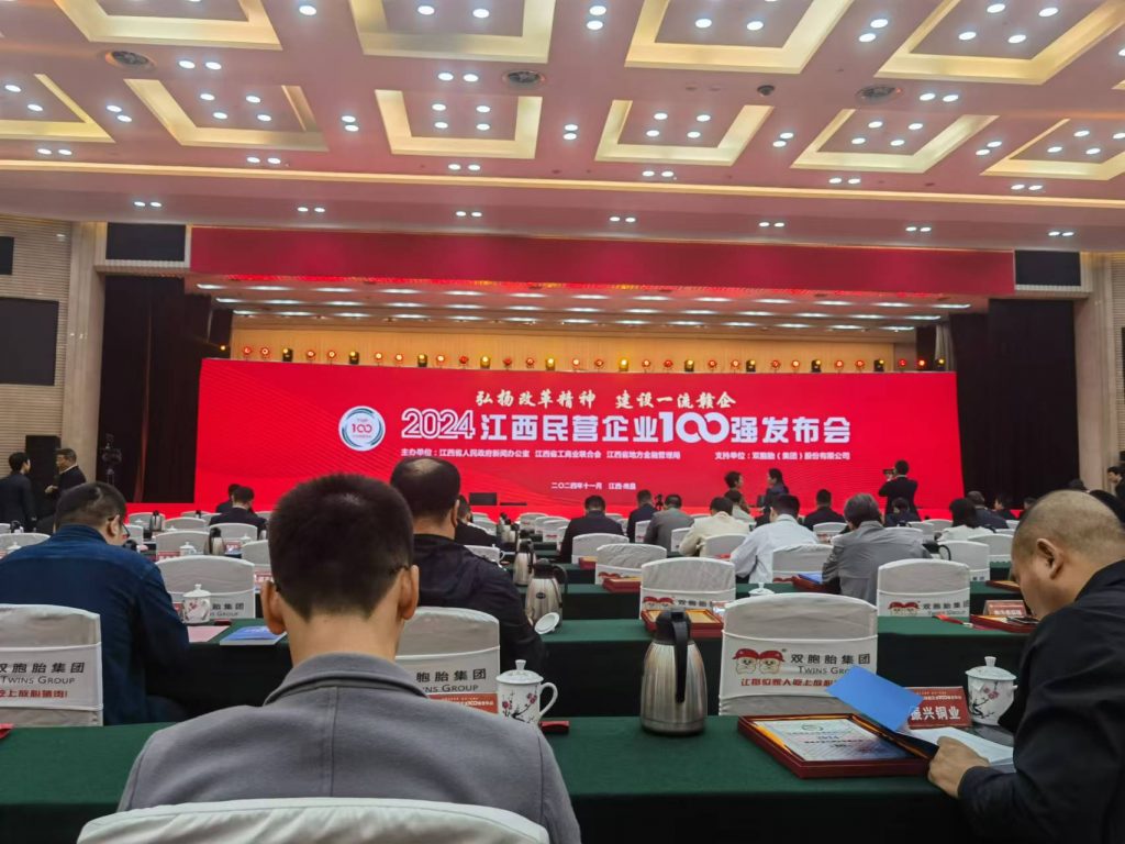利盈娱乐(中国区) - 官方网站