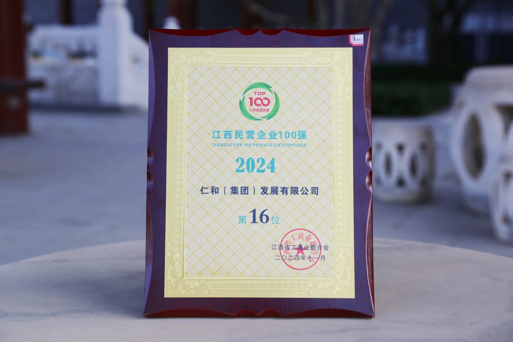 利盈娱乐(中国区) - 官方网站