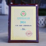 利盈娱乐(中国区) - 官方网站