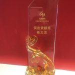 利盈娱乐(中国区) - 官方网站