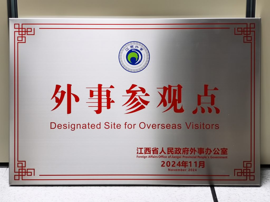 利盈娱乐(中国区) - 官方网站