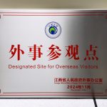 利盈娱乐(中国区) - 官方网站