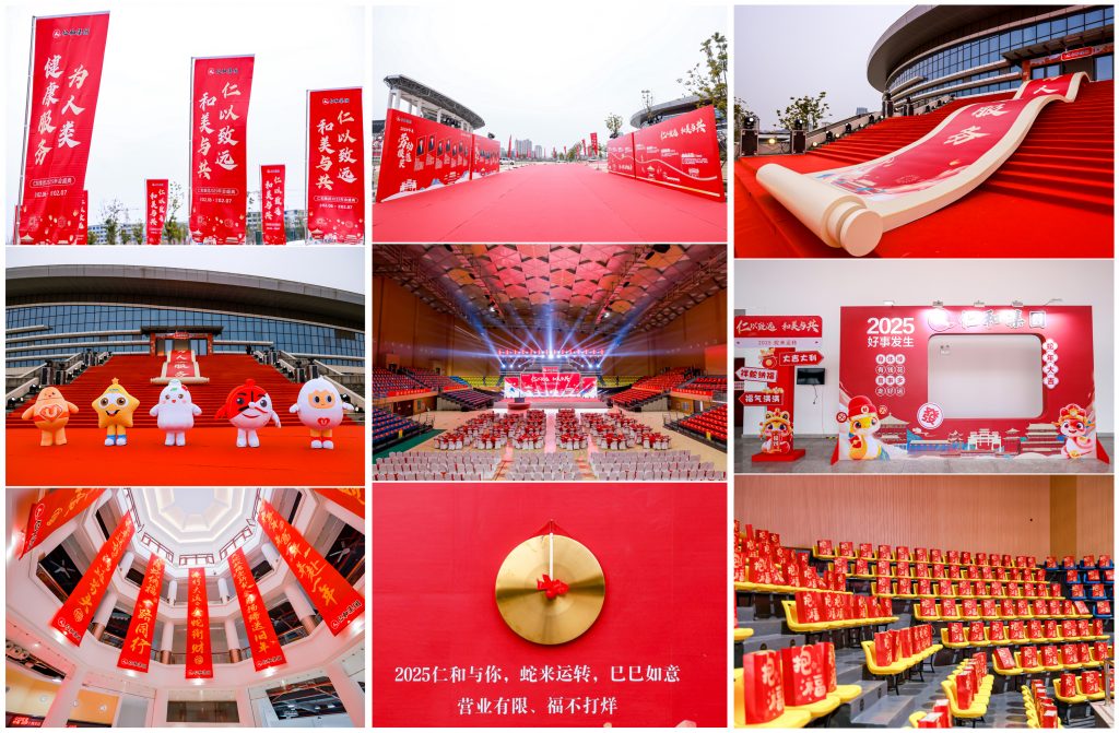 利盈娱乐(中国区) - 官方网站
