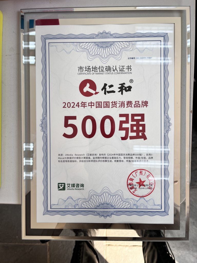 利盈娱乐(中国区) - 官方网站
