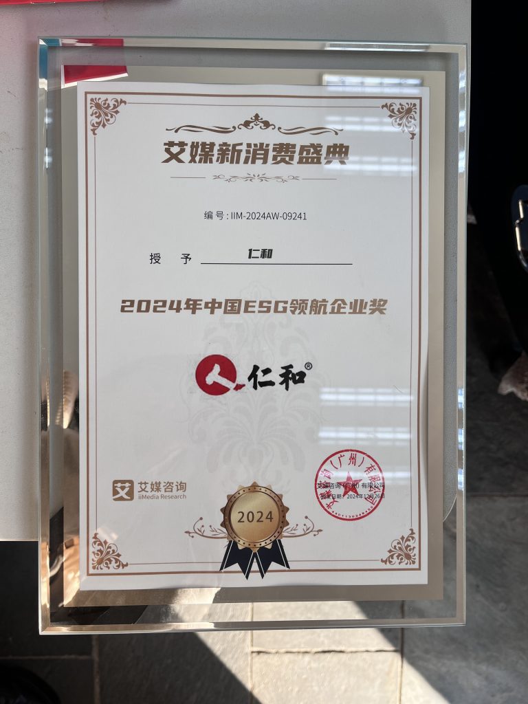 利盈娱乐(中国区) - 官方网站