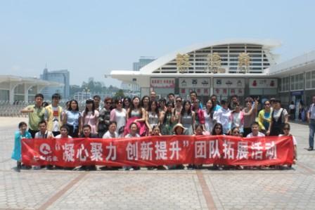 共享企业生长效果，，感恩仁和拓展之旅.jpg