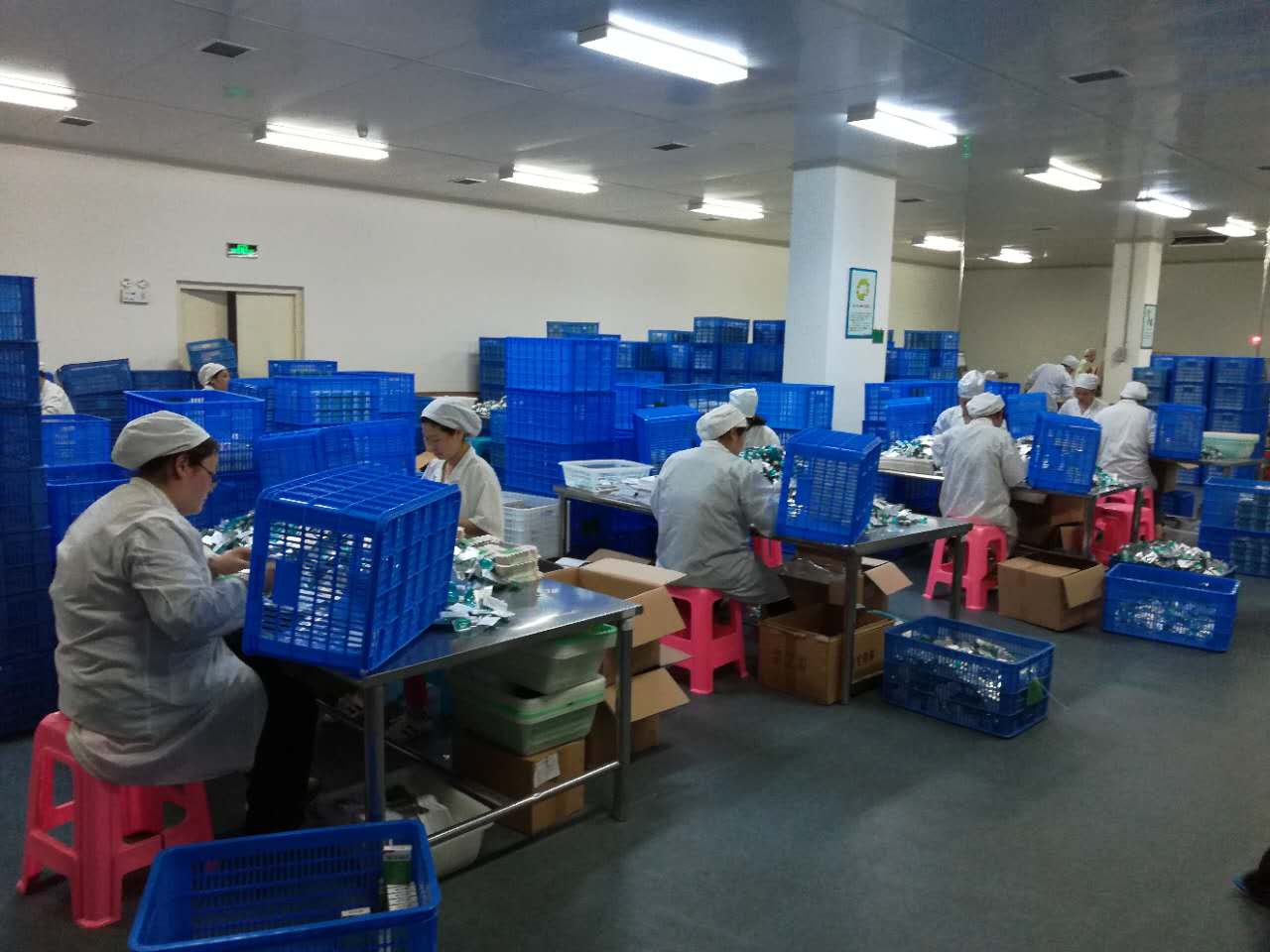 闪亮制药“红五月”劳动竞赛如火如荼开展.jpg