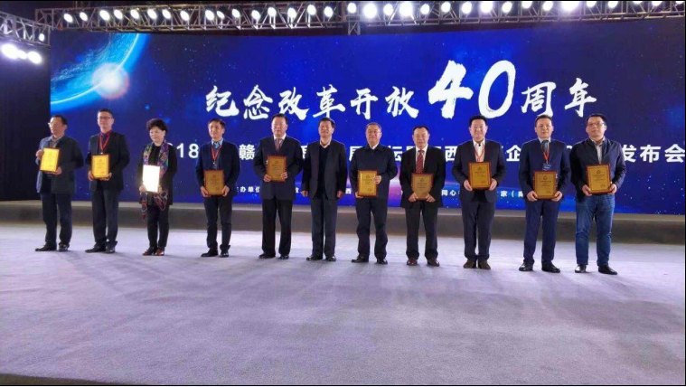 微信图片_20181126171548.png
